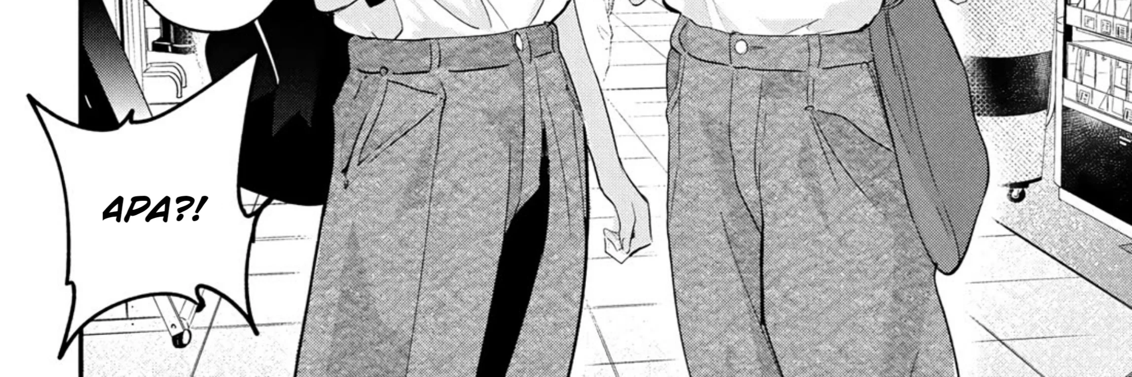 Please Go Home, Akutsu-san! Chapter 198.5 Gambar 5