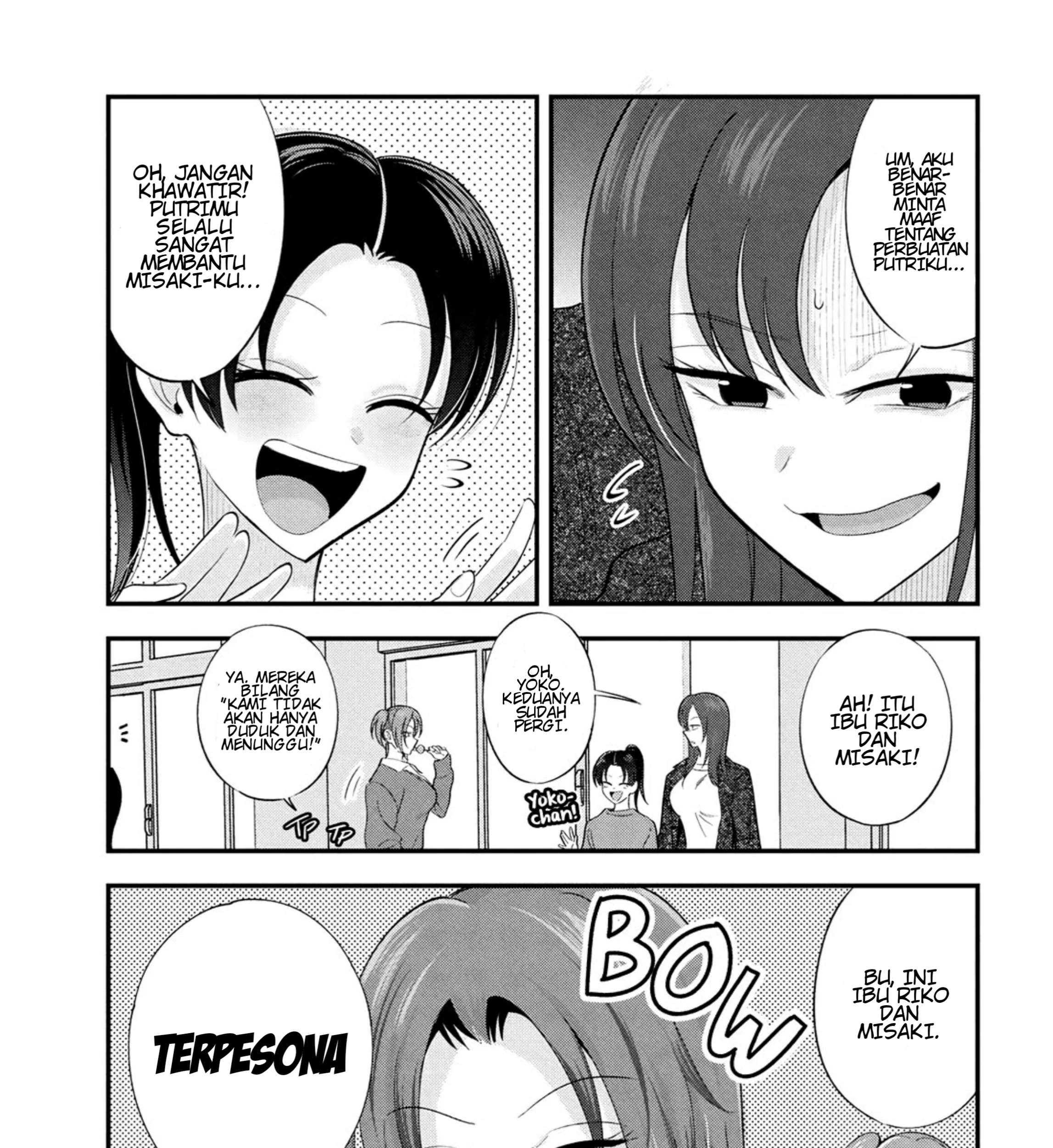 Manga Please Go Home, Akutsu-san! Chapter 198.6 gambar nomor 2