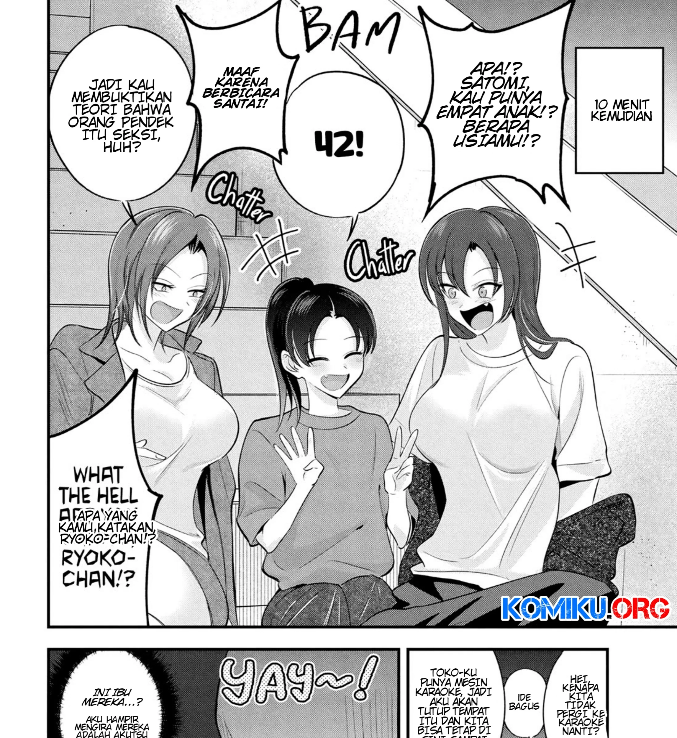 Please Go Home, Akutsu-san! Chapter 198.6 Gambar 4