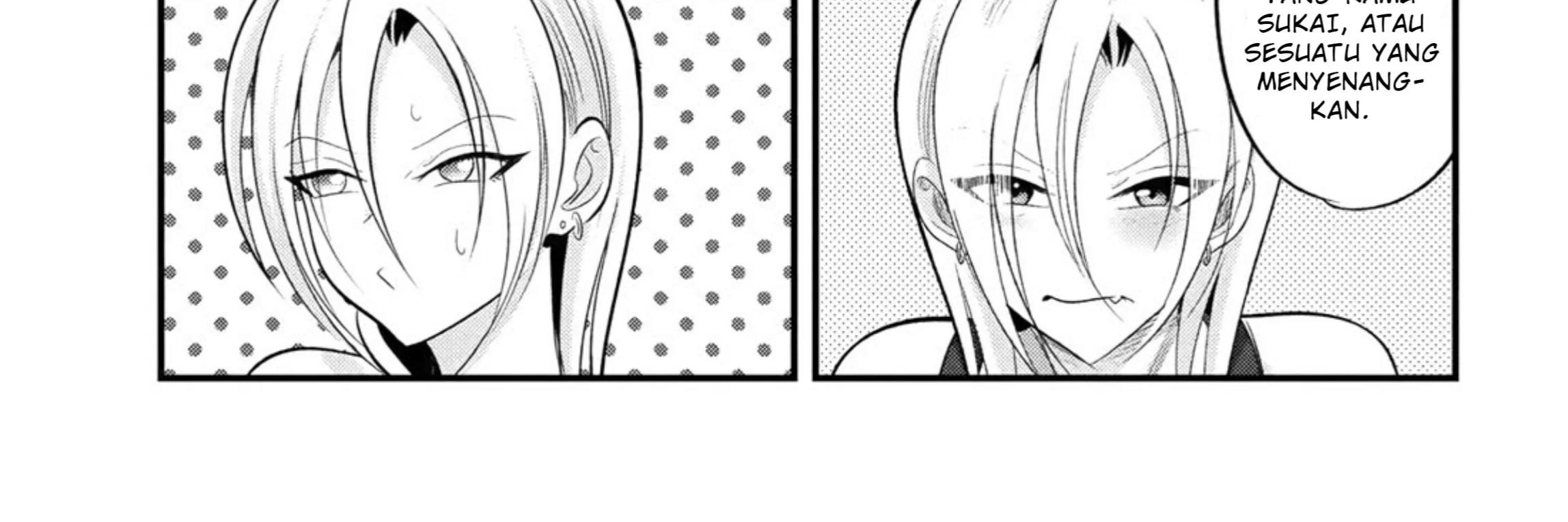 Please Go Home, Akutsu-san! Chapter 198 Gambar 19