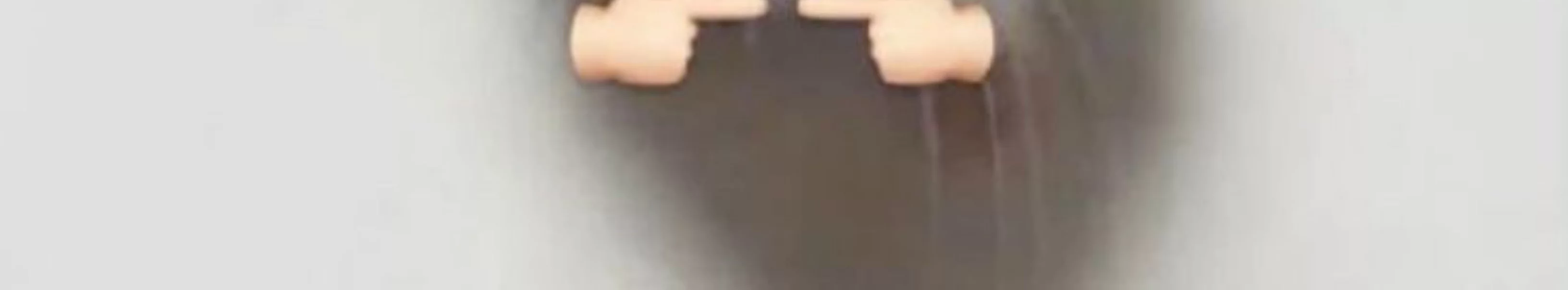 Please Go Home, Akutsu-san! Chapter 198 Gambar 29