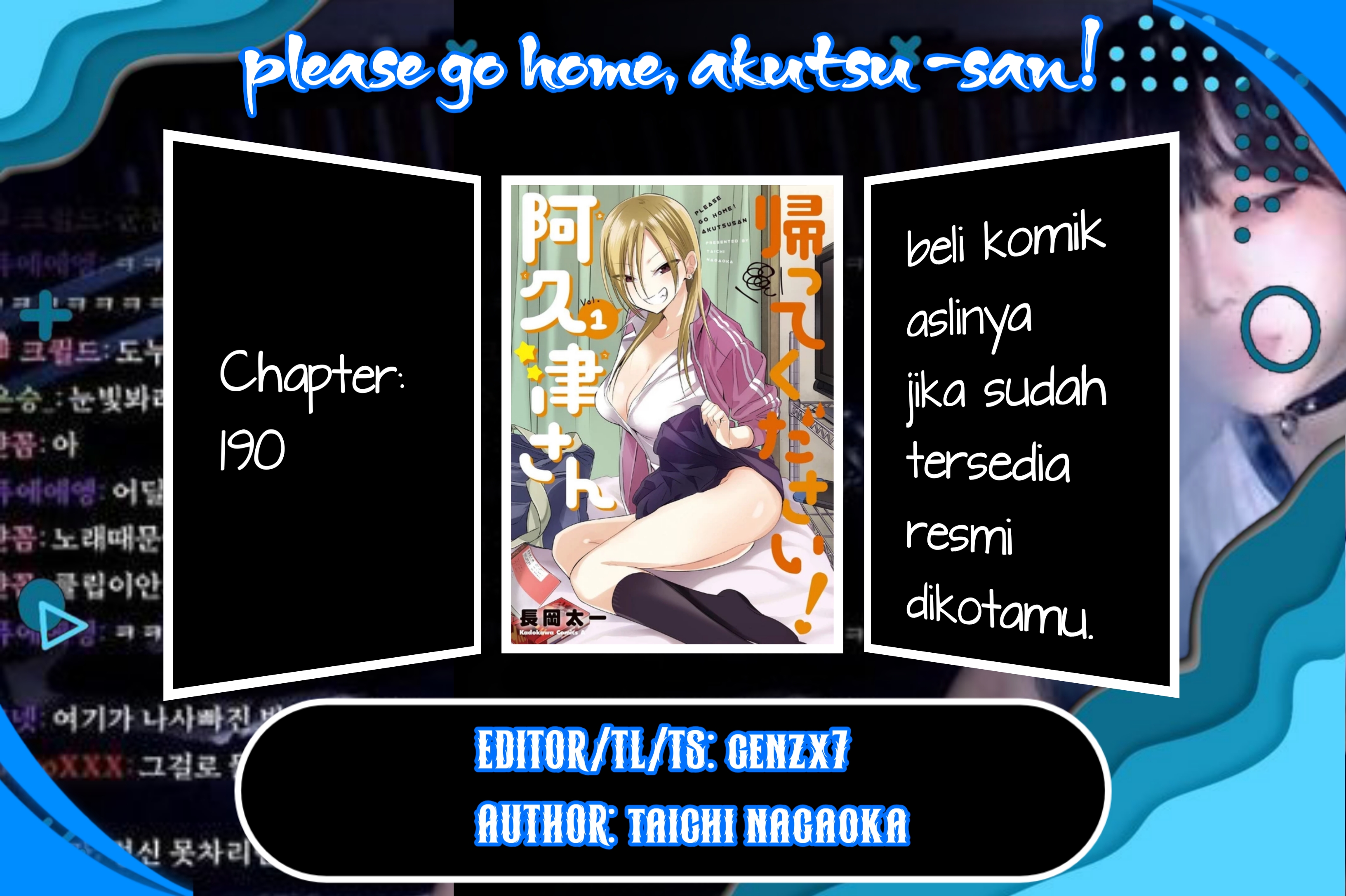 Komik Please Go Home, Akutsu-san! Chapter 190 gambar nomor 1