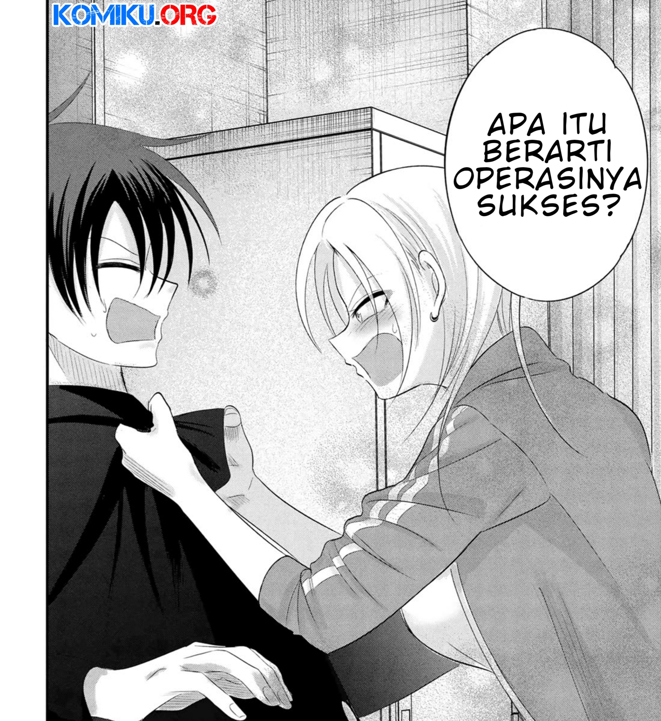 Please Go Home, Akutsu-san! Chapter 190 Gambar 20