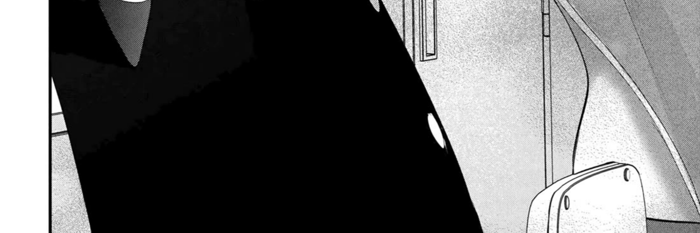 Please Go Home, Akutsu-san! Chapter 190 Gambar 21