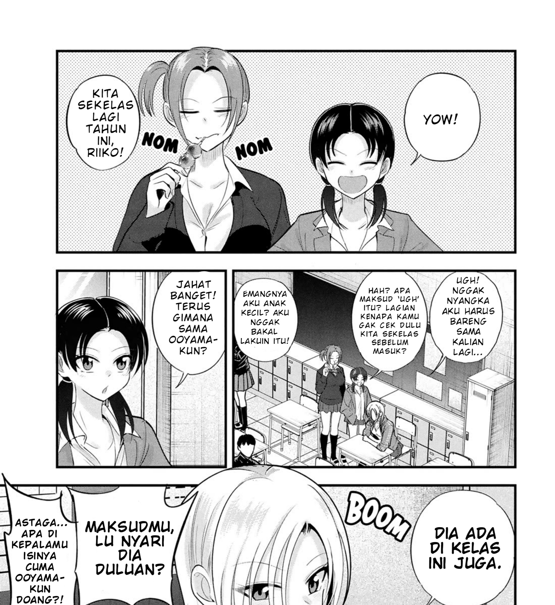 Manga Please Go Home, Akutsu-san! Chapter 190 gambar nomor 2
