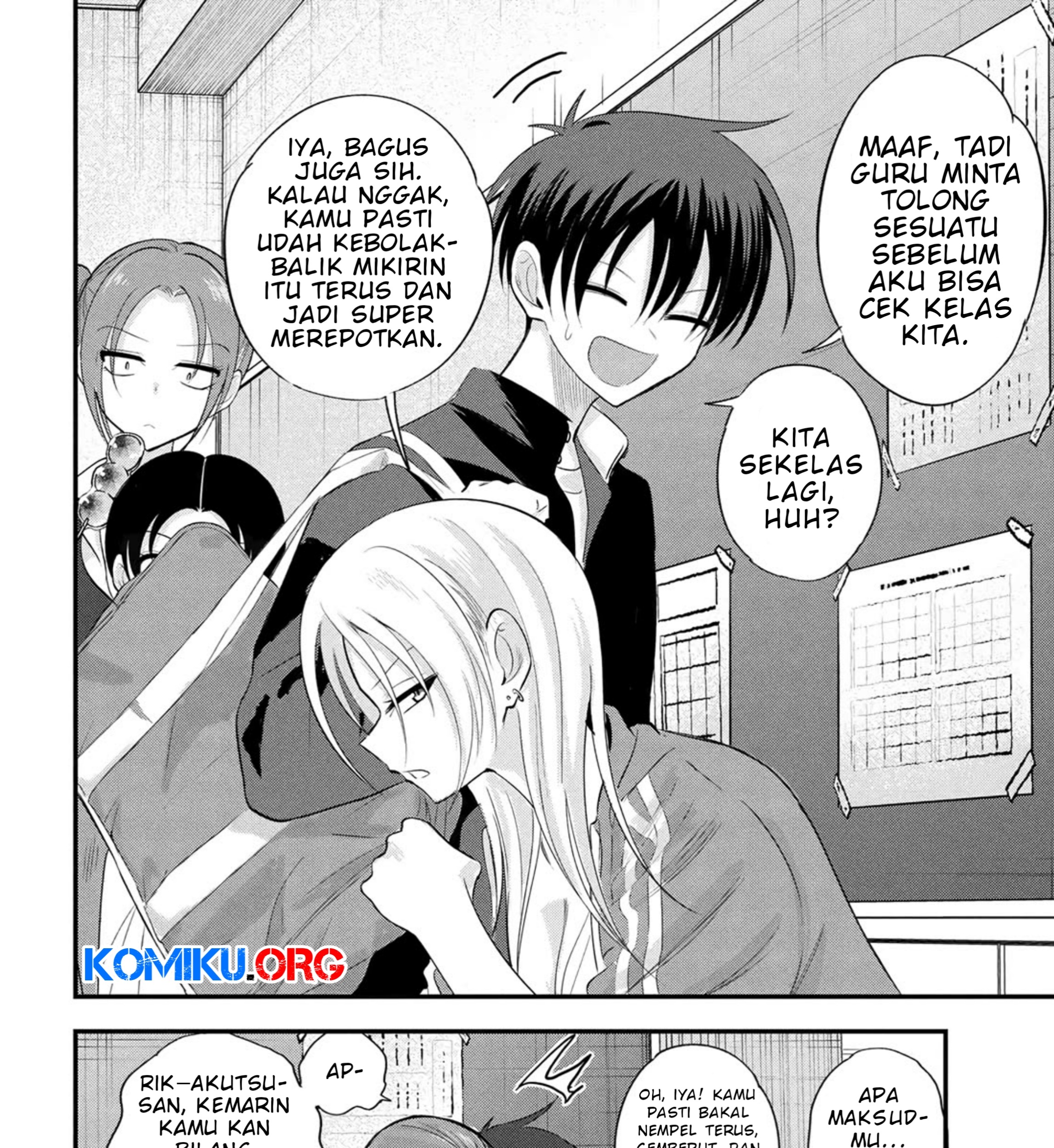 Please Go Home, Akutsu-san! Chapter 190 Gambar 16