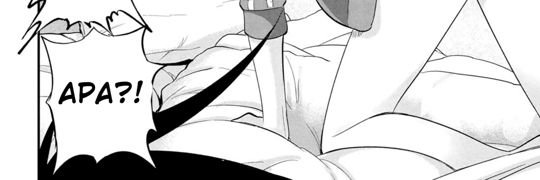 Please Go Home, Akutsu-san! Chapter 191 Gambar 9