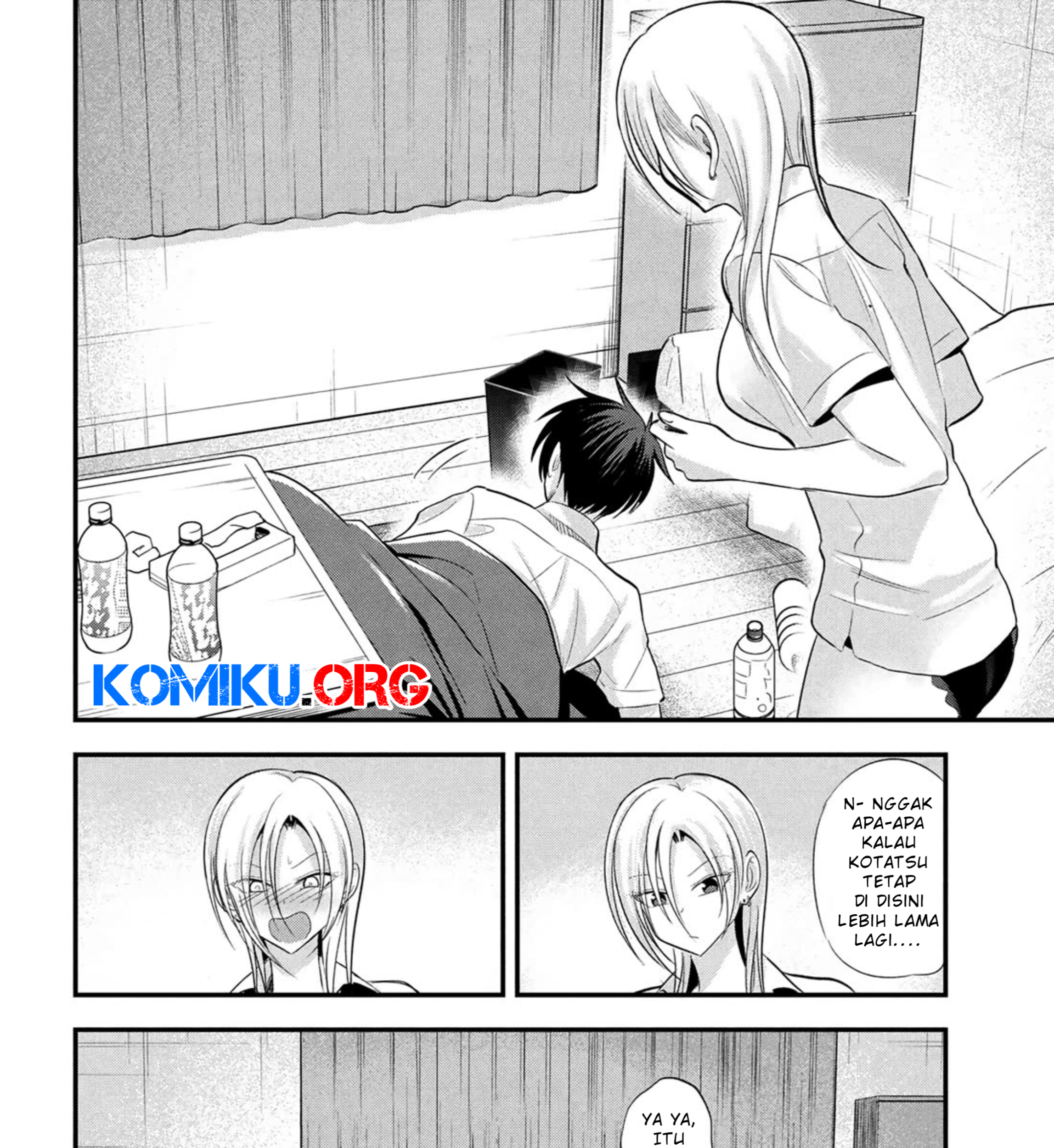 Please Go Home, Akutsu-san! Chapter 192 Gambar 20