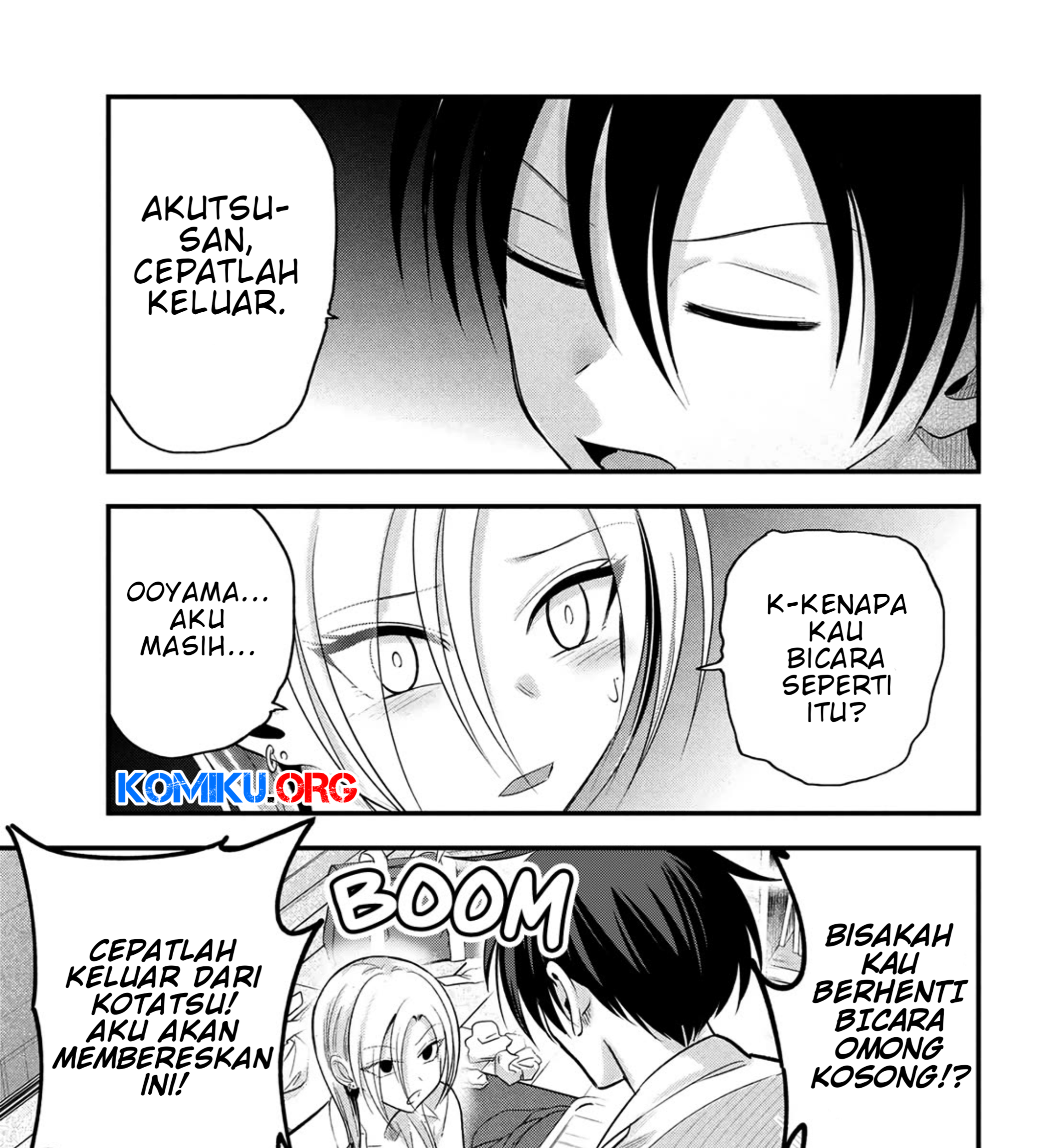 Manga Please Go Home, Akutsu-san! Chapter 192 gambar nomor 2