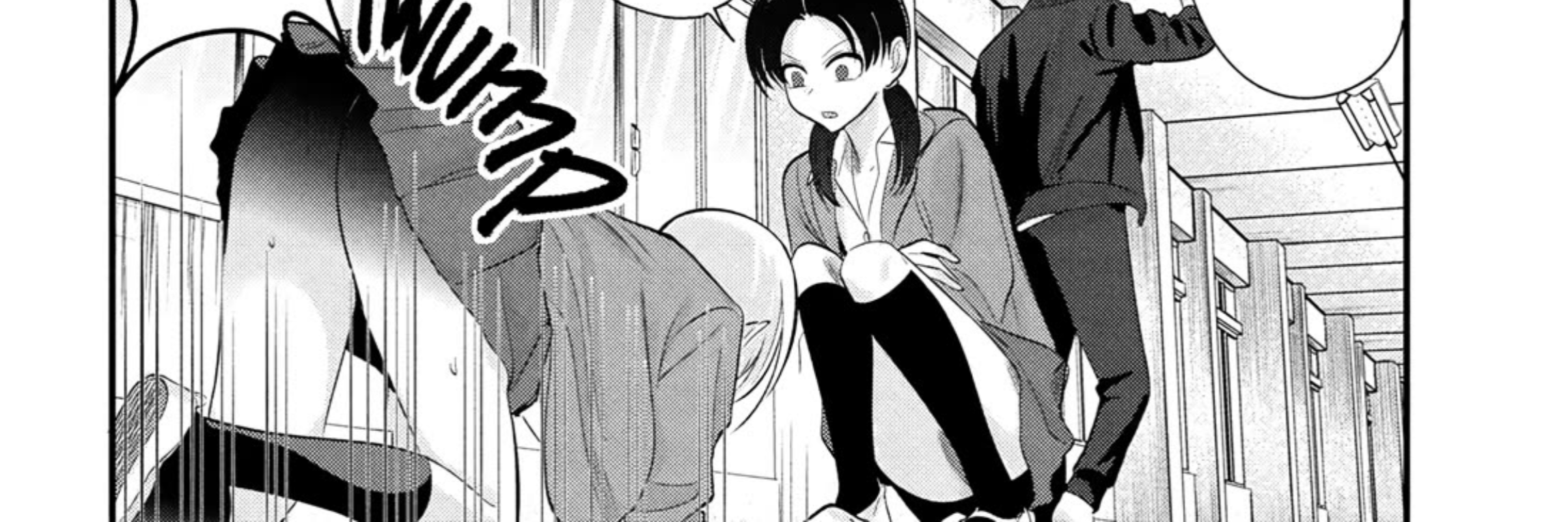 Please Go Home, Akutsu-san! Chapter 193 Gambar 5