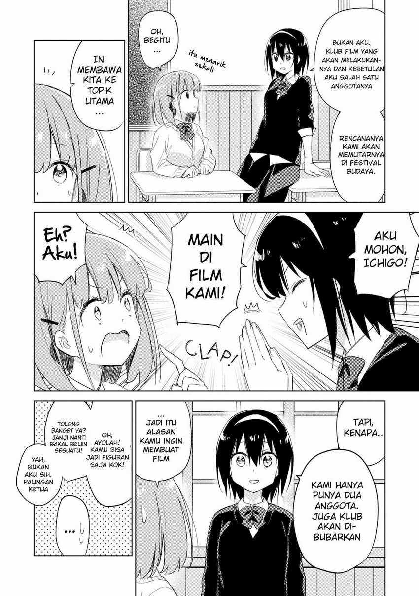 Please Spoil Me, Hinamori-san! Chapter 18 Gambar 6