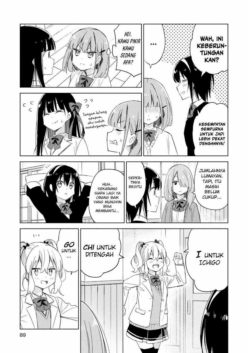 Please Spoil Me, Hinamori-san! Chapter 18 Gambar 9