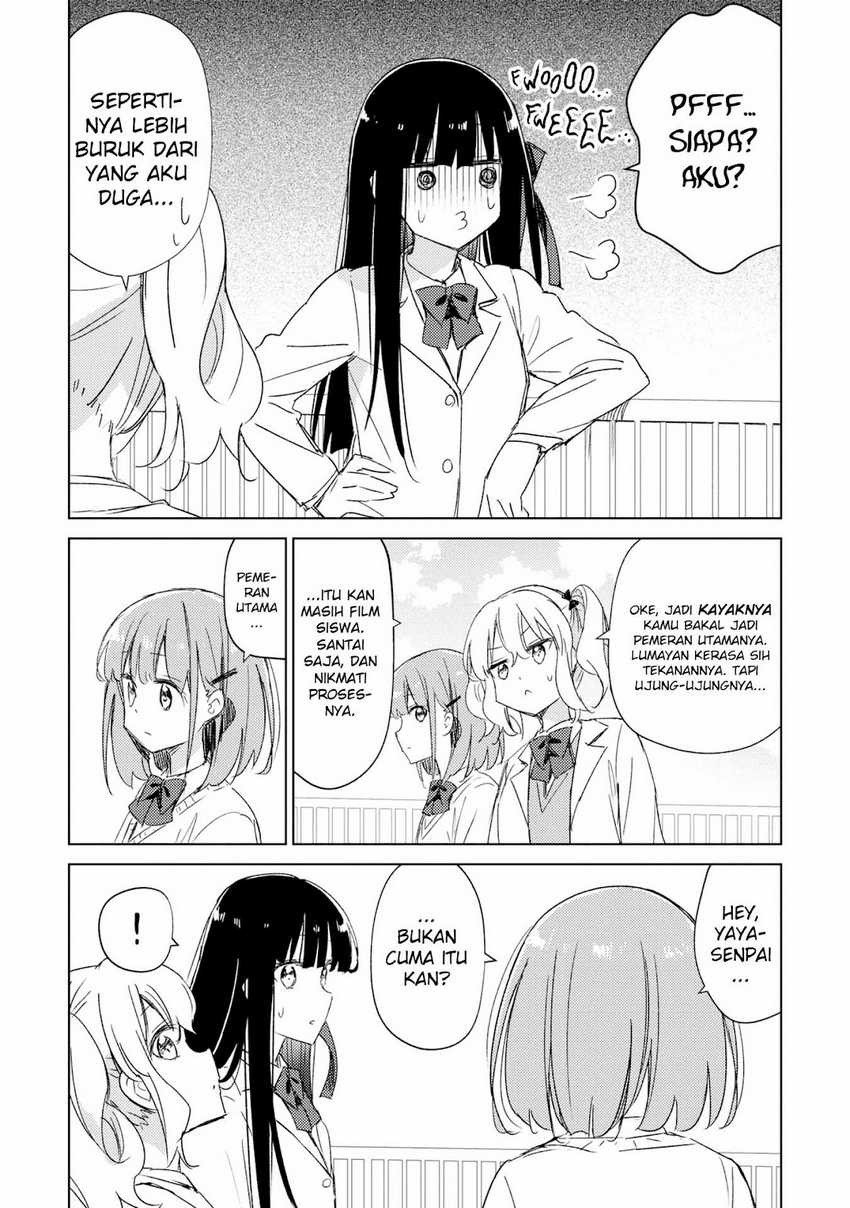 Please Spoil Me, Hinamori-san! Chapter 18 Gambar 13