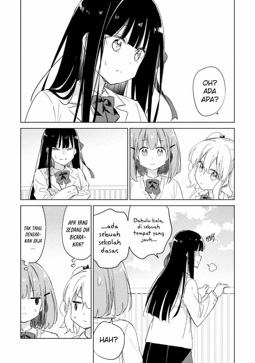 Please Spoil Me, Hinamori-san! Chapter 18 Gambar 14