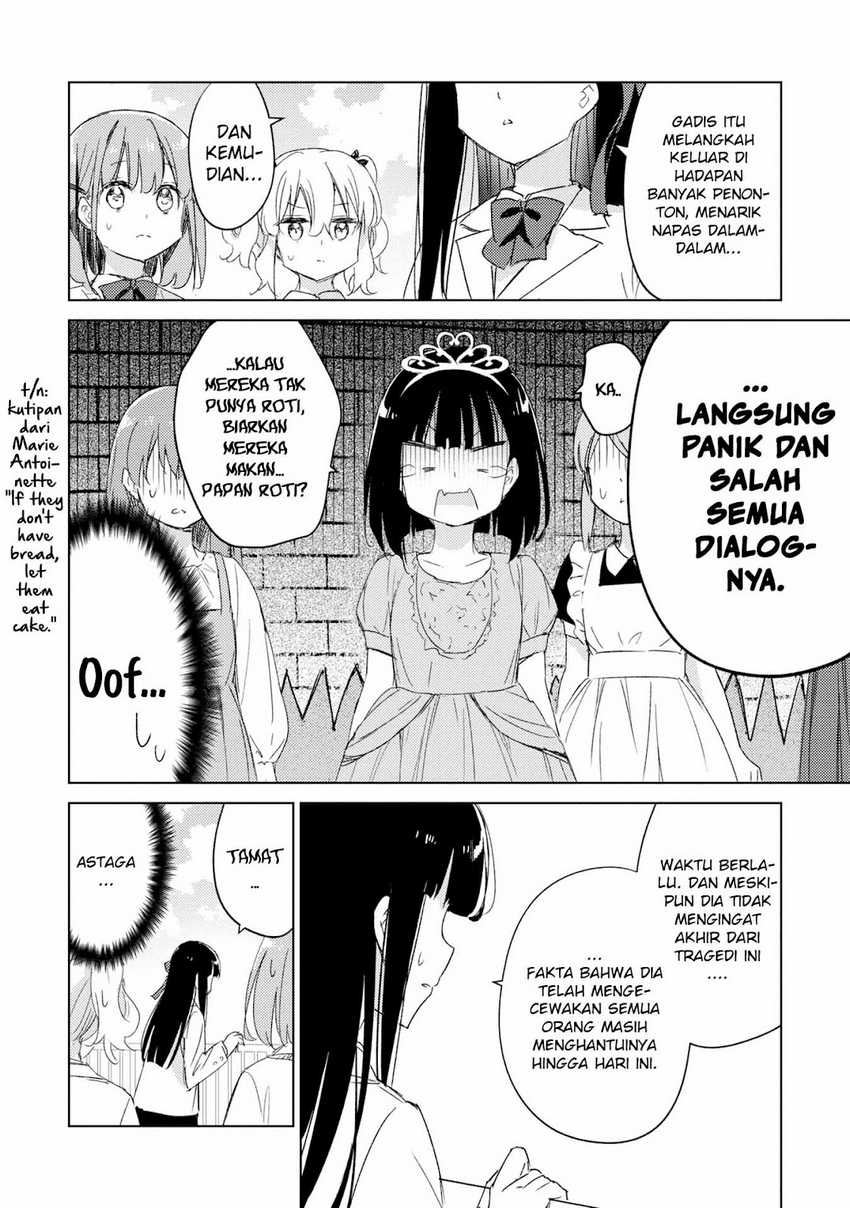 Please Spoil Me, Hinamori-san! Chapter 18 Gambar 16