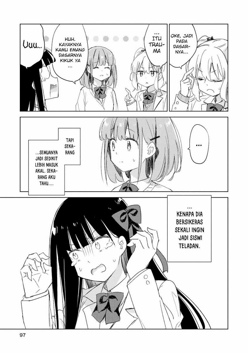Please Spoil Me, Hinamori-san! Chapter 18 Gambar 17