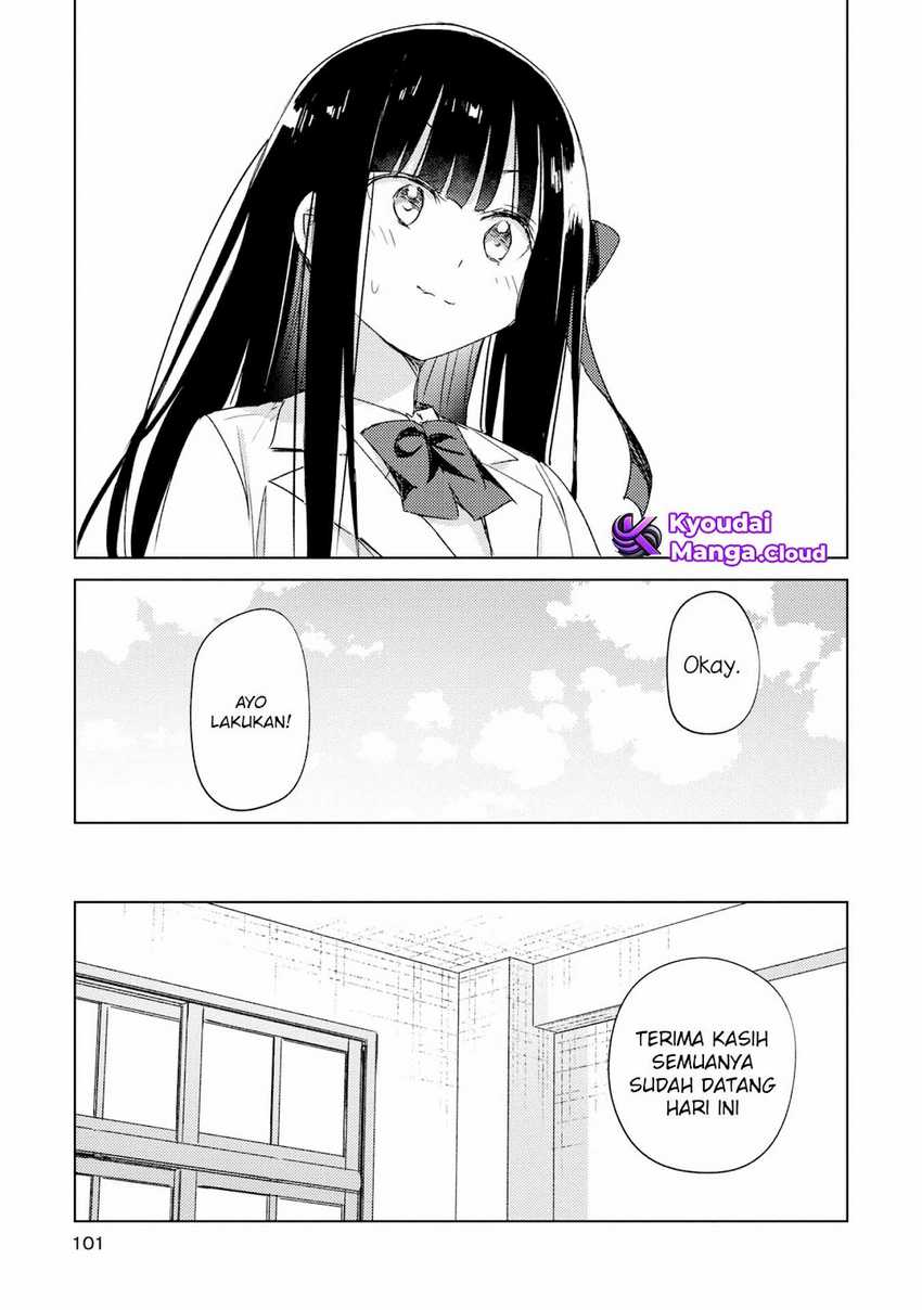 Please Spoil Me, Hinamori-san! Chapter 18 Gambar 21