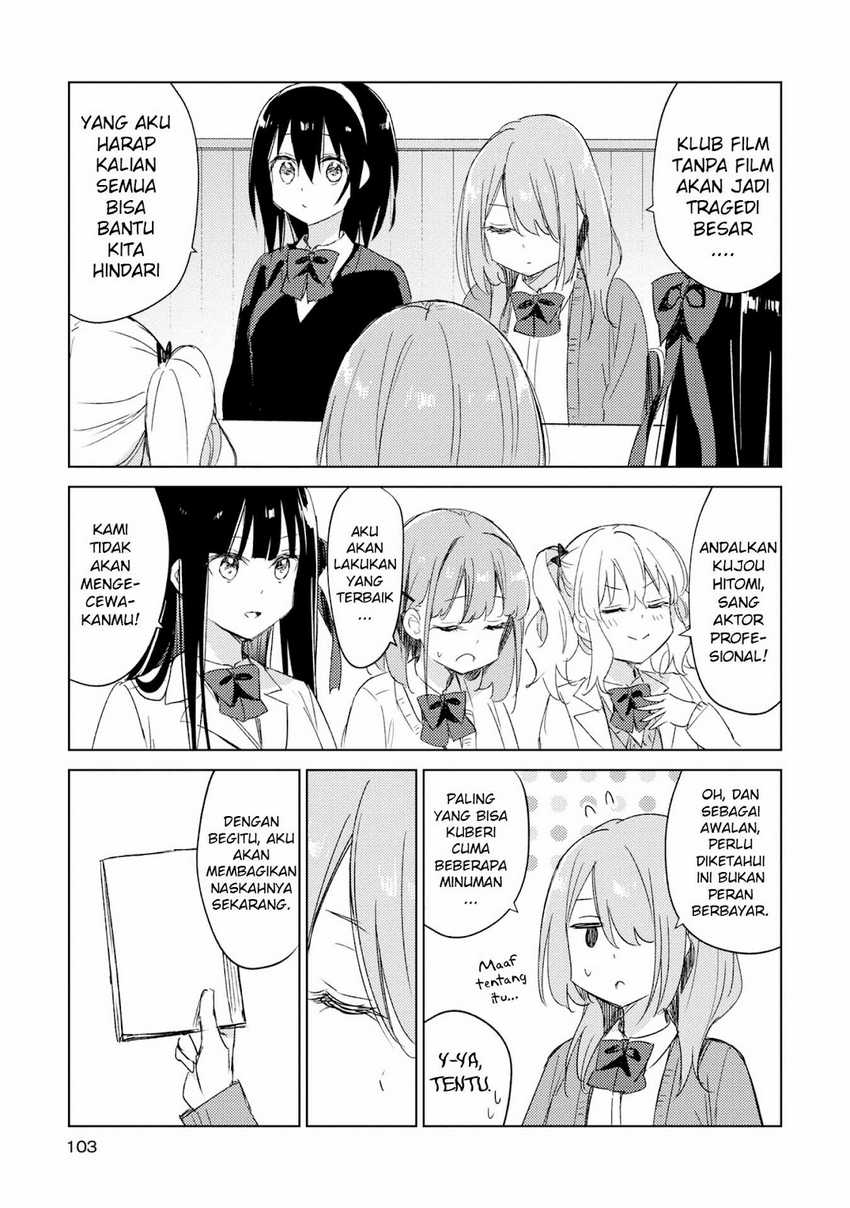 Please Spoil Me, Hinamori-san! Chapter 18 Gambar 23