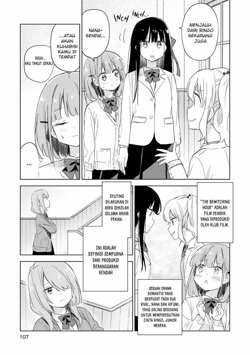 Please Spoil Me, Hinamori-san! Chapter 19 Gambar 4