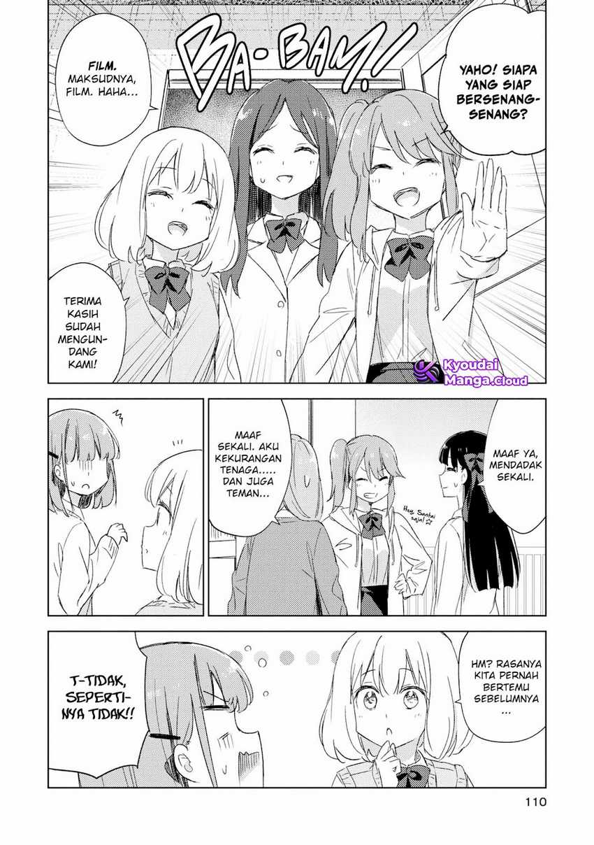Please Spoil Me, Hinamori-san! Chapter 19 Gambar 7