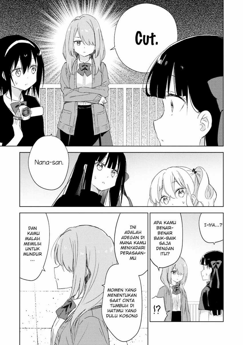 Please Spoil Me, Hinamori-san! Chapter 19 Gambar 12