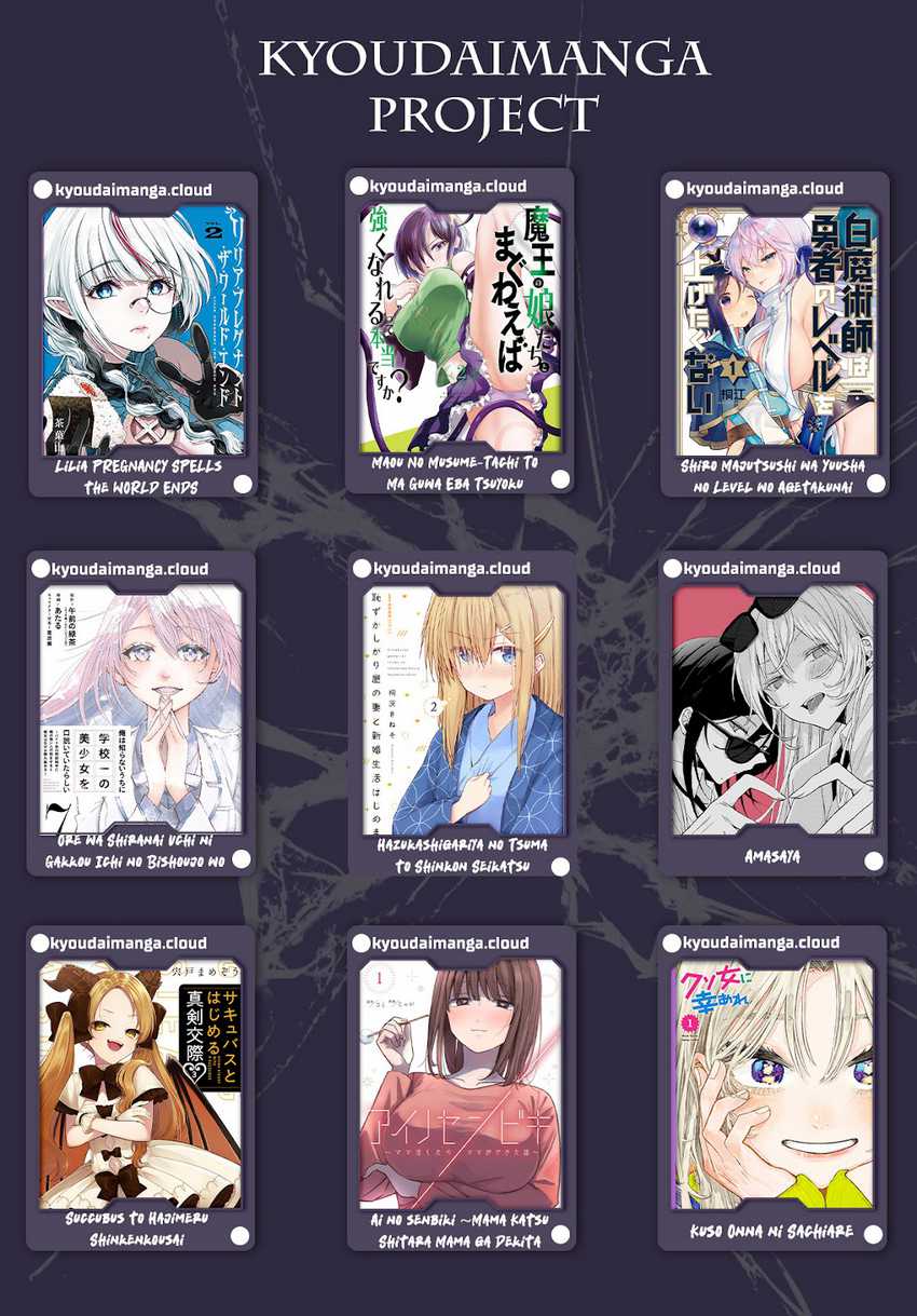 Please Spoil Me, Hinamori-san! Chapter 19 Gambar 20