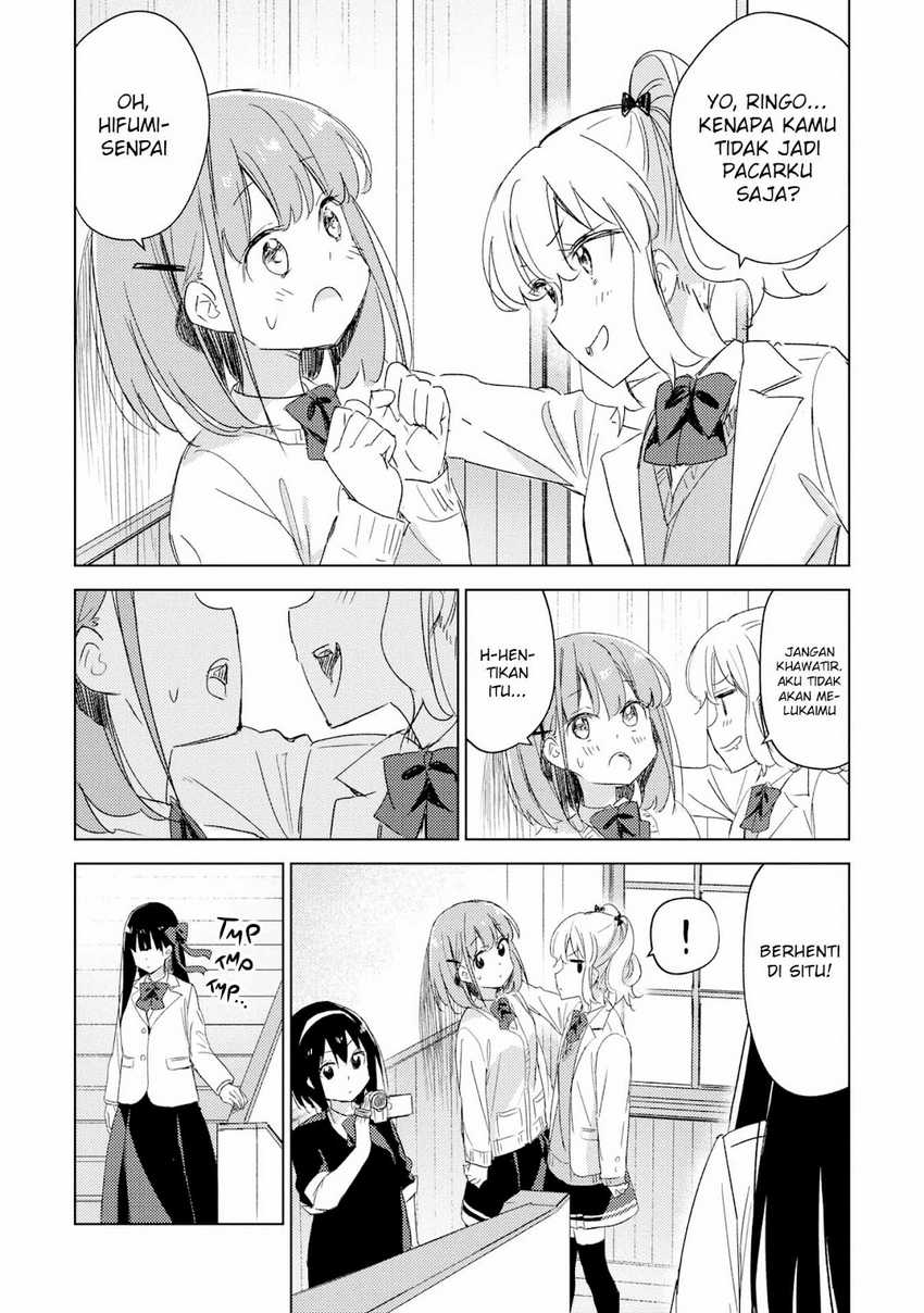Please Spoil Me, Hinamori-san! Chapter 19 Gambar 3
