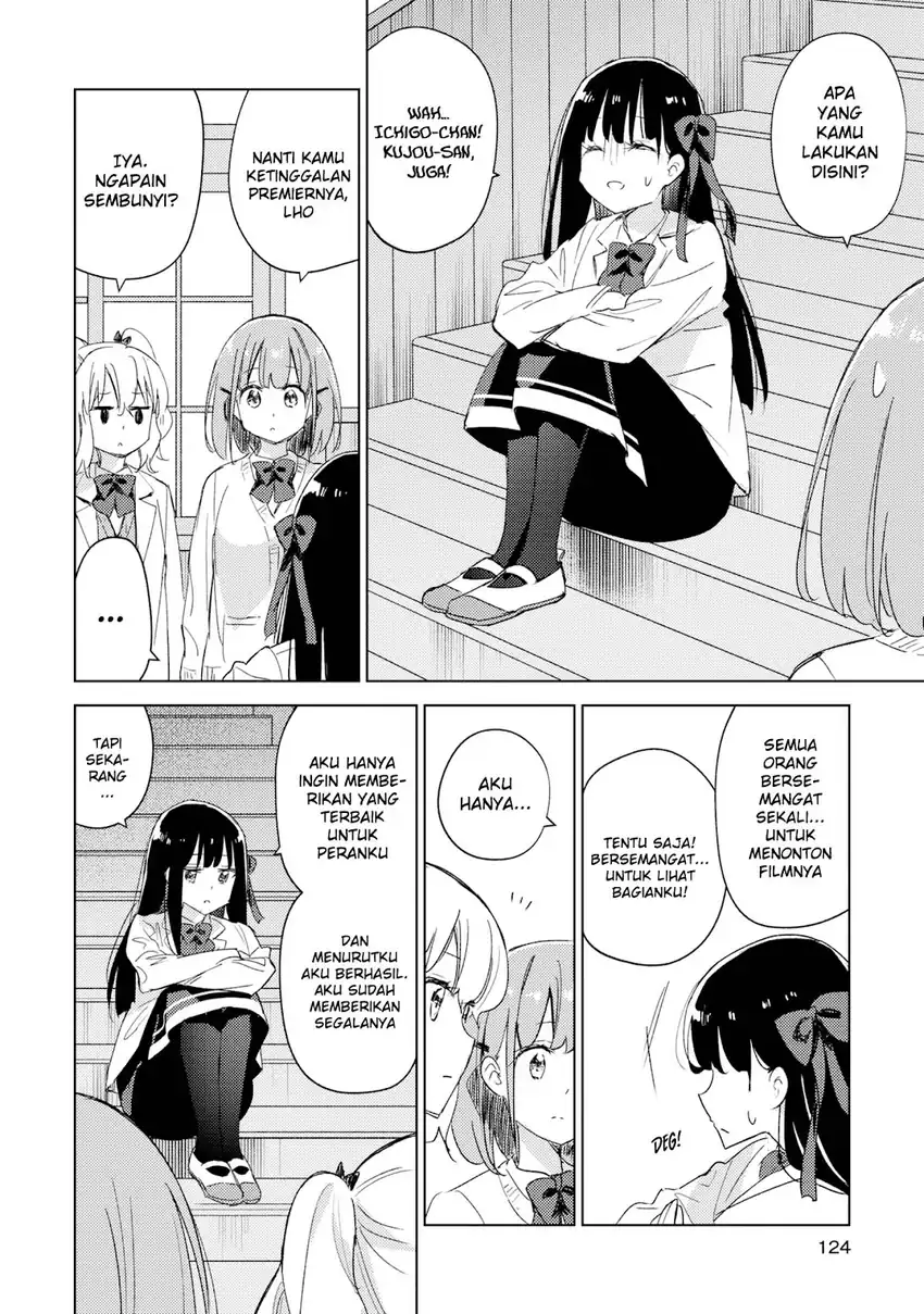 Please Spoil Me, Hinamori-san! Chapter 20 Gambar 4