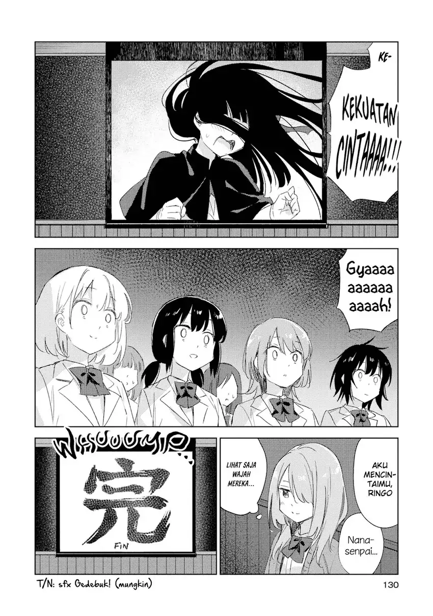Please Spoil Me, Hinamori-san! Chapter 20 Gambar 10