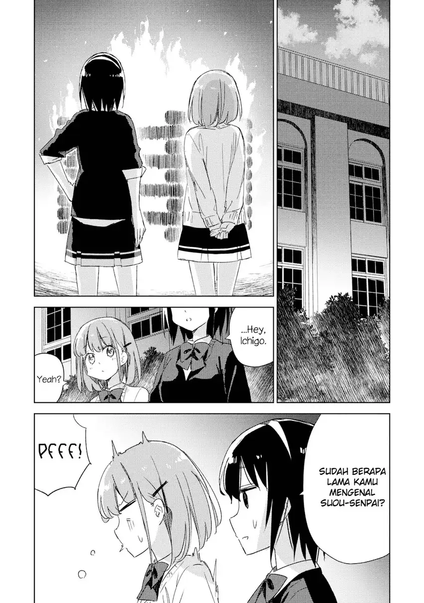 Please Spoil Me, Hinamori-san! Chapter 20 Gambar 15