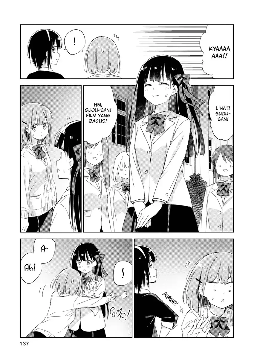 Please Spoil Me, Hinamori-san! Chapter 20 Gambar 17