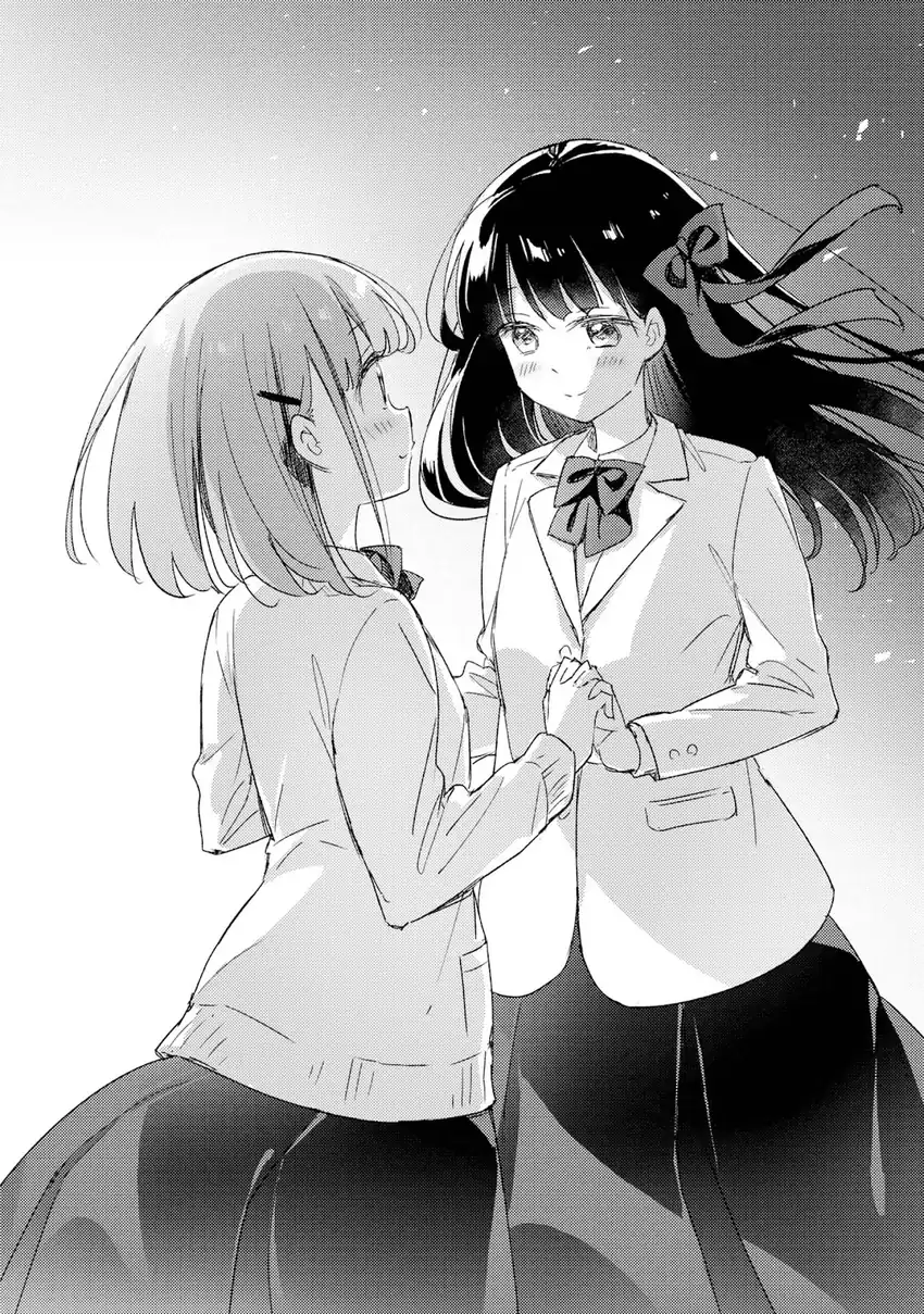 Please Spoil Me, Hinamori-san! Chapter 20 Gambar 21