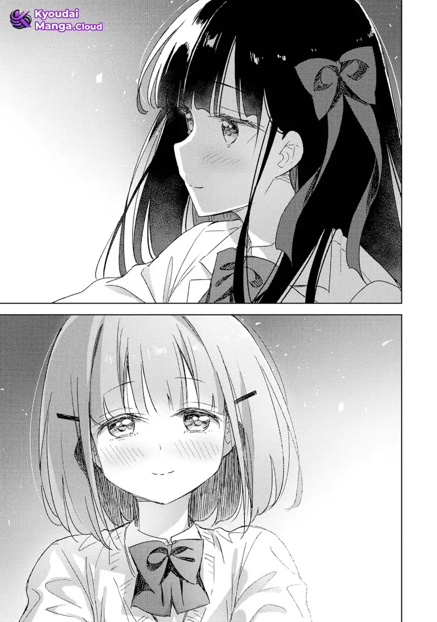 Please Spoil Me, Hinamori-san! Chapter 20 Gambar 22