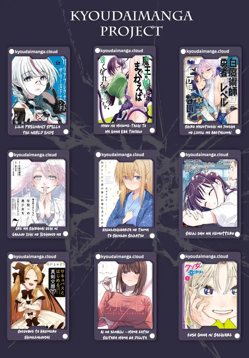 Please Spoil Me, Hinamori-san! Chapter 20 Gambar 25