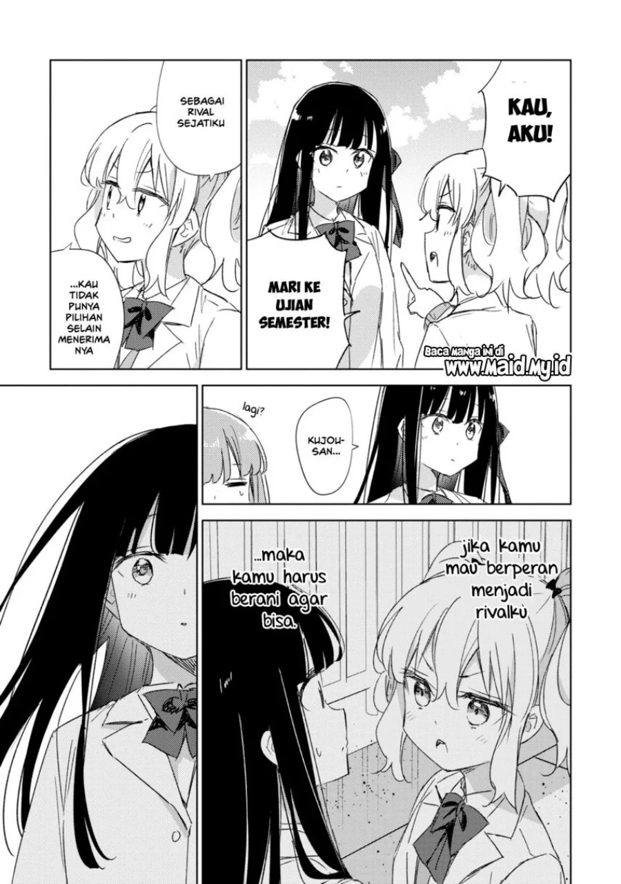 Please Spoil Me, Hinamori-san! Chapter 21 Gambar 11