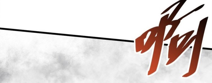 Please Stop Summoning Me! Chapter 80 Gambar 12