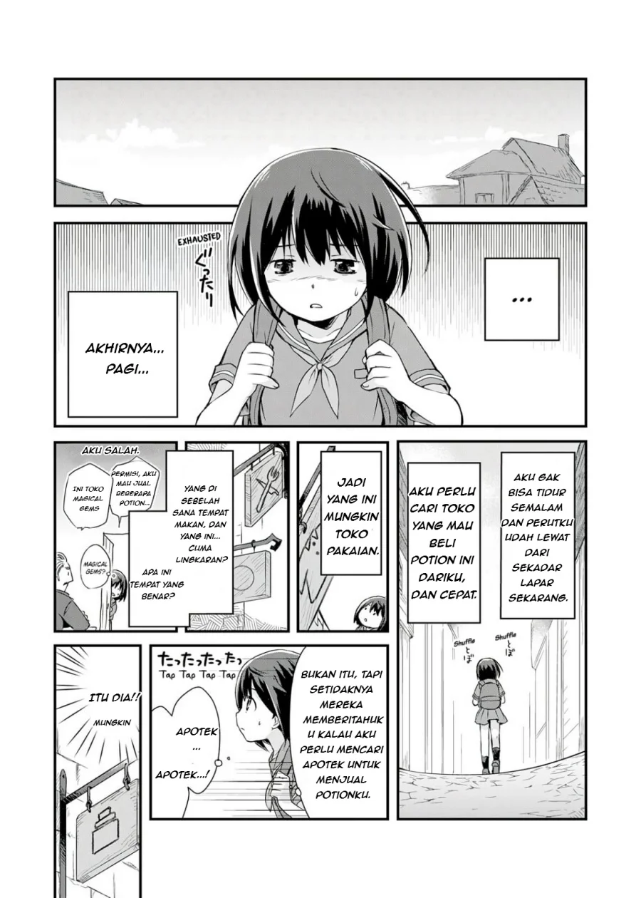 Potion, Wagami o Tasukeru Chapter 1 Gambar 22