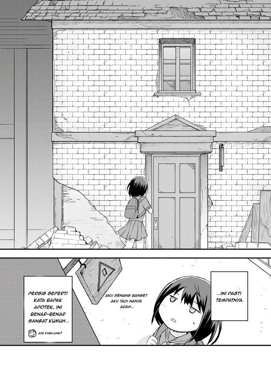 Potion, Wagami o Tasukeru Chapter 1 Gambar 28