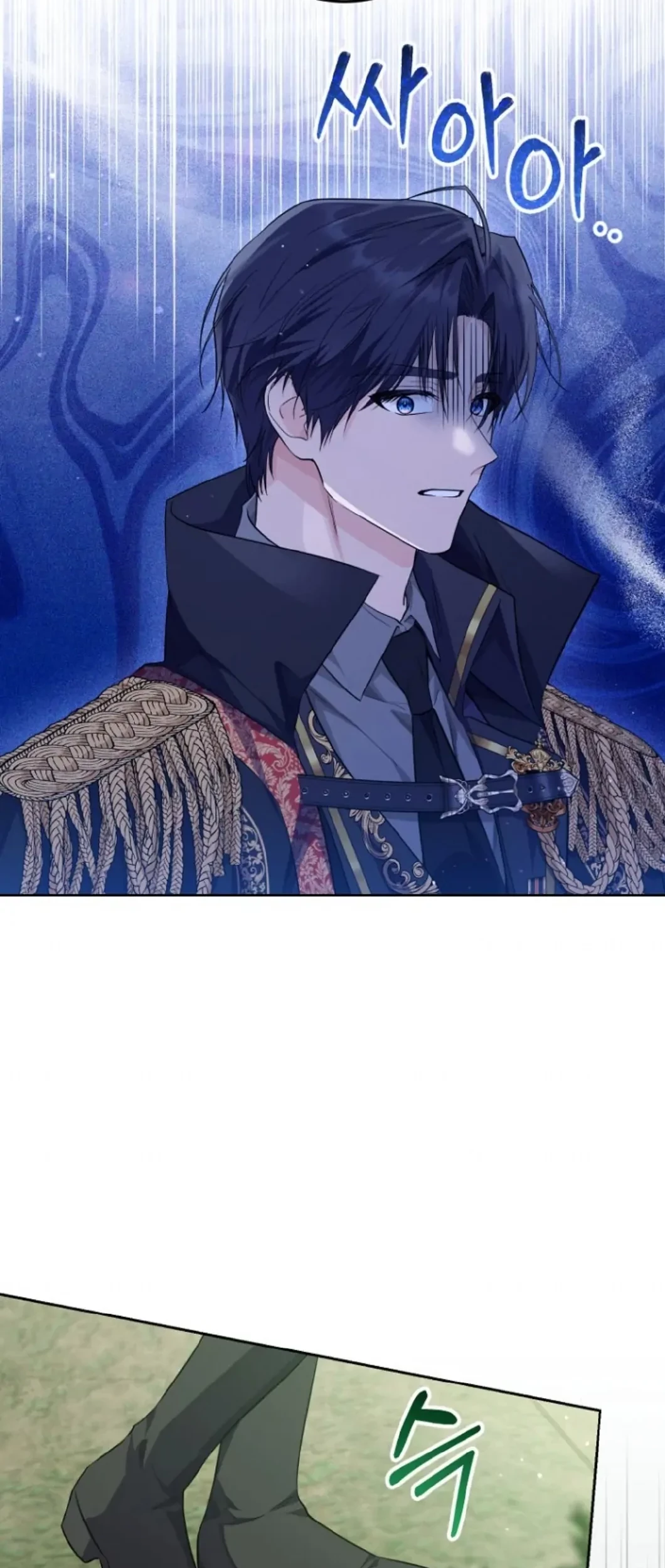 Princess Who Hides Her Fandom Chapter 16 Gambar 63