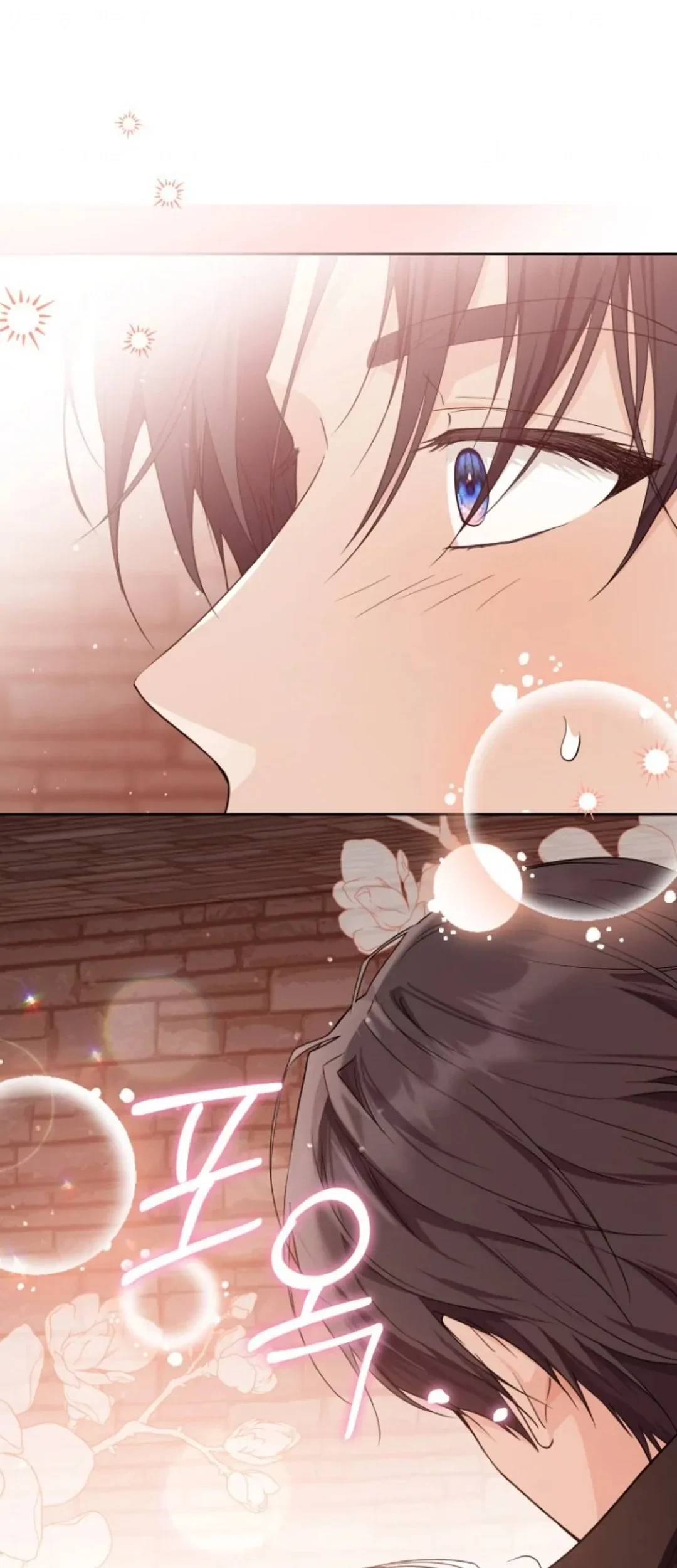 Princess Who Hides Her Fandom Chapter 16 Gambar 86