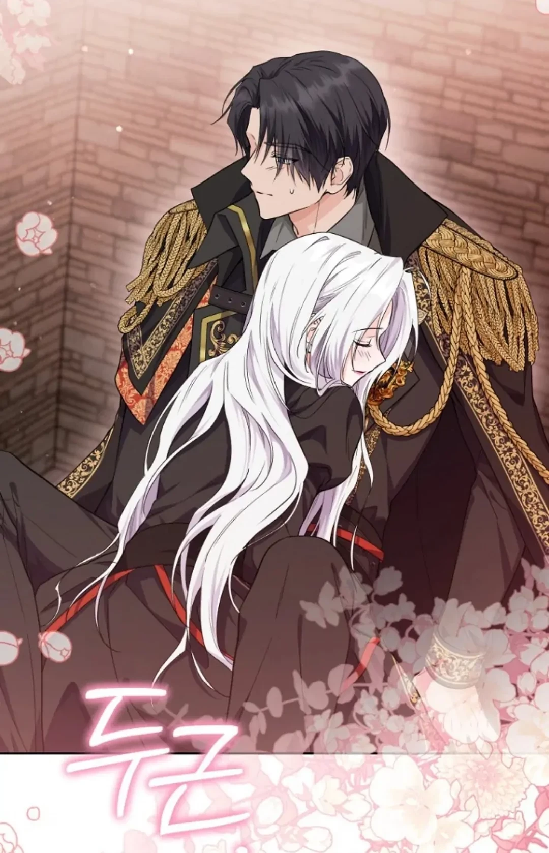 Princess Who Hides Her Fandom Chapter 16 Gambar 90