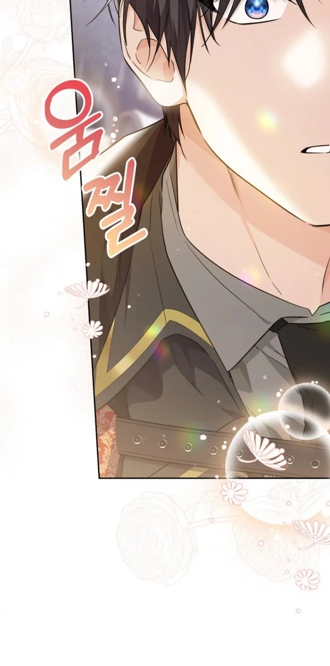 Princess Who Hides Her Fandom Chapter 16 Gambar 18