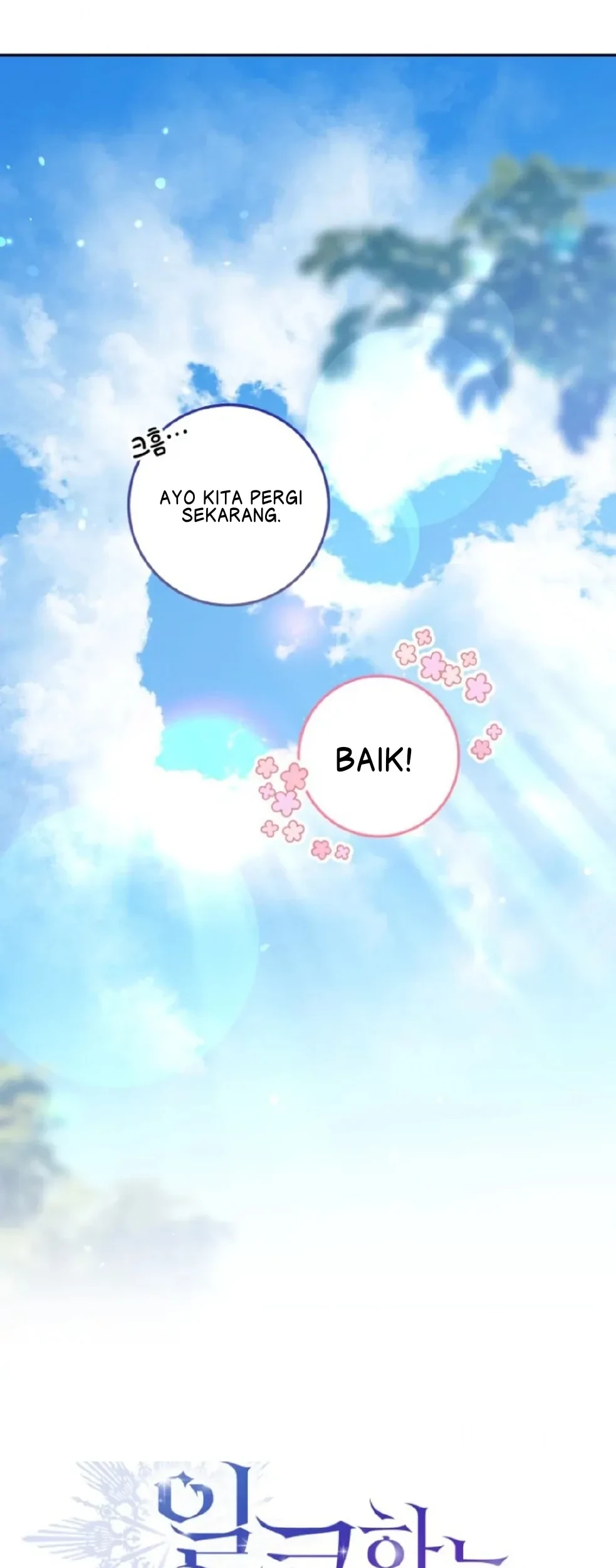 Princess Who Hides Her Fandom Chapter 16 Gambar 19