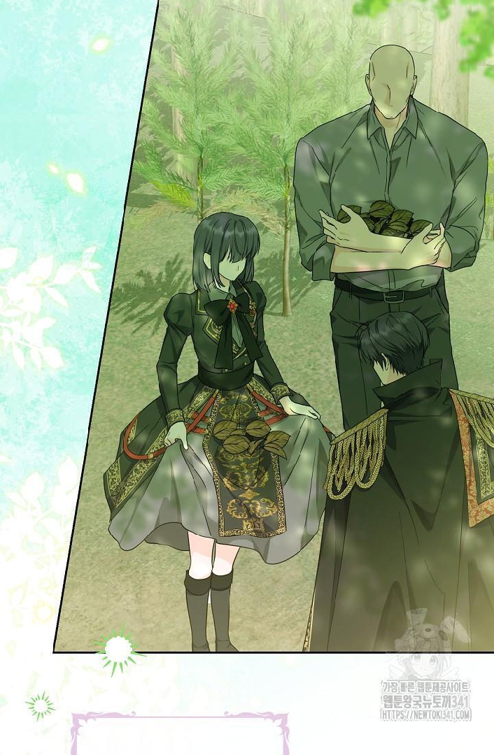 Princess Who Hides Her Fandom Chapter 17 Gambar 100