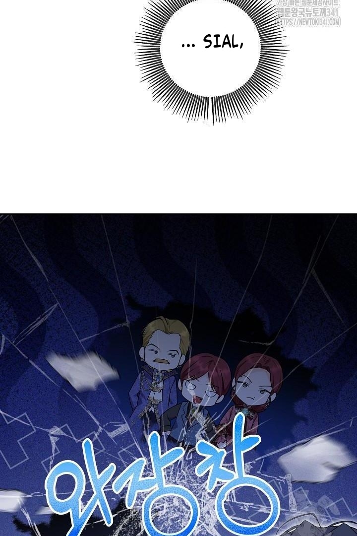 Princess Who Hides Her Fandom Chapter 17 Gambar 21