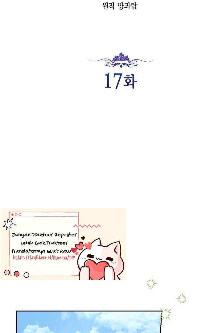 Princess Who Hides Her Fandom Chapter 17 Gambar 26