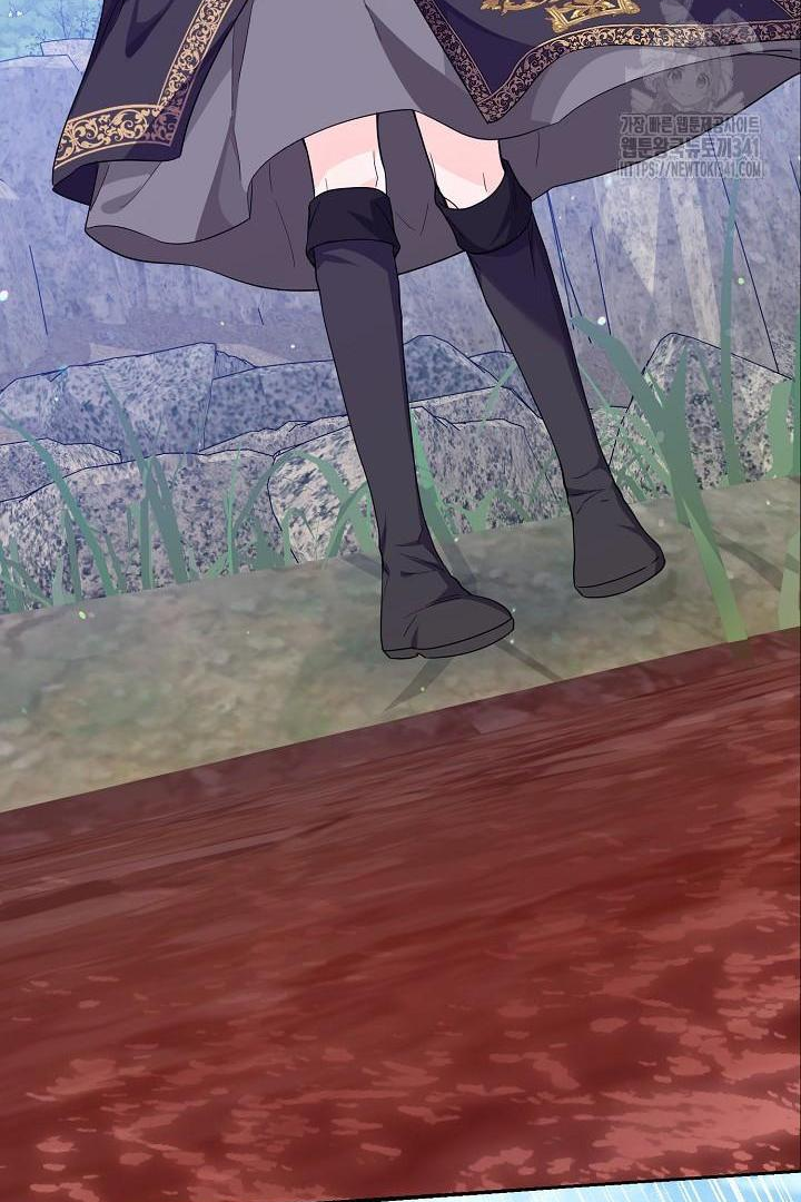 Princess Who Hides Her Fandom Chapter 17 Gambar 58