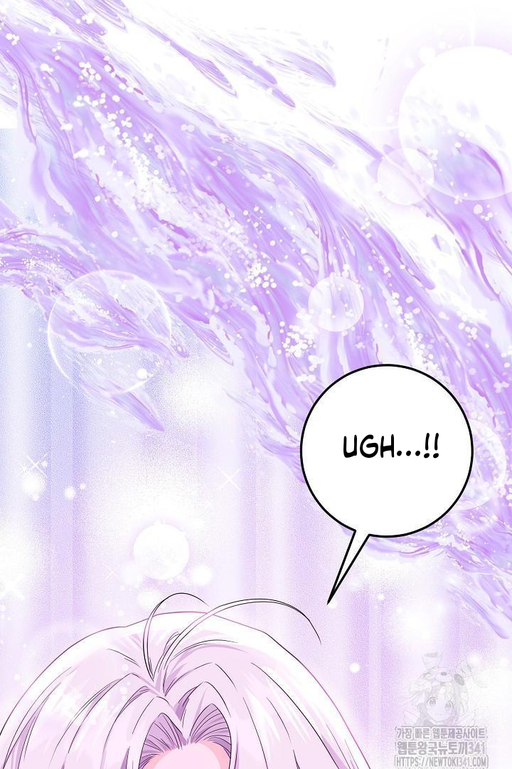 Princess Who Hides Her Fandom Chapter 17 Gambar 63