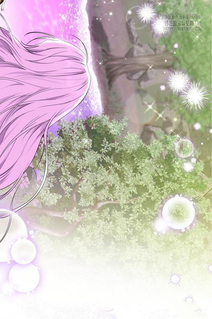 Princess Who Hides Her Fandom Chapter 17 Gambar 70