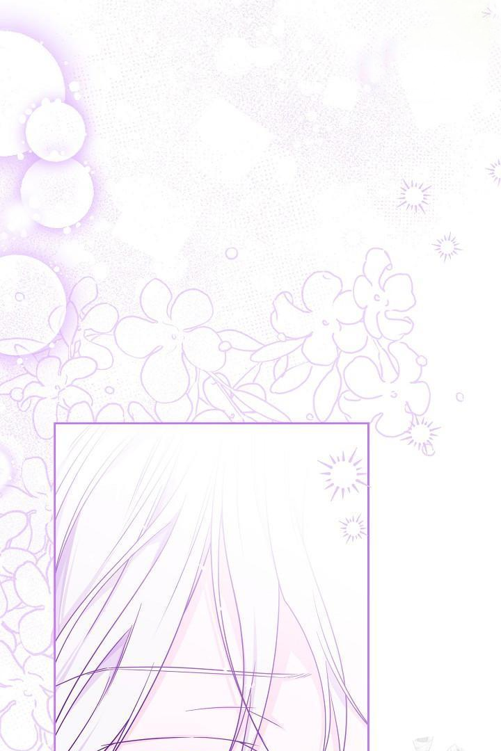 Princess Who Hides Her Fandom Chapter 17 Gambar 71